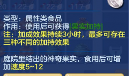 托尔吃瓜爆料小课堂QQ,揭秘网络爆料的秘密世界